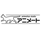 「アニメート」のロゴ