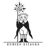 「北岡久美子」のロゴ