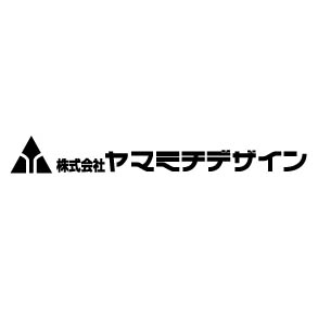 「株式会社ヤマミチデザイン」のロゴ