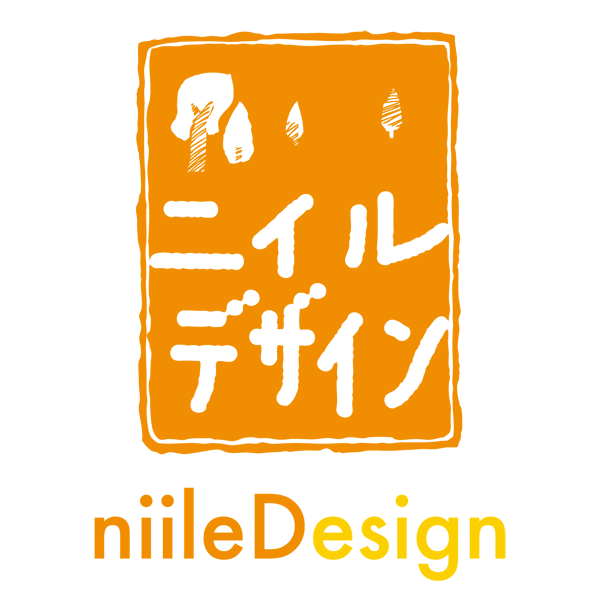「ニイルデザイン」のロゴ