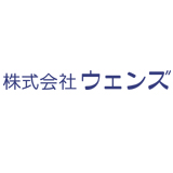 「株式会社ウェンズ」のロゴ