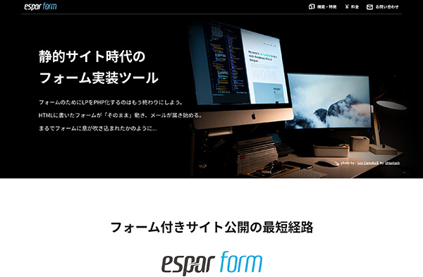 「株式会社フィードテイラー」のPR画像