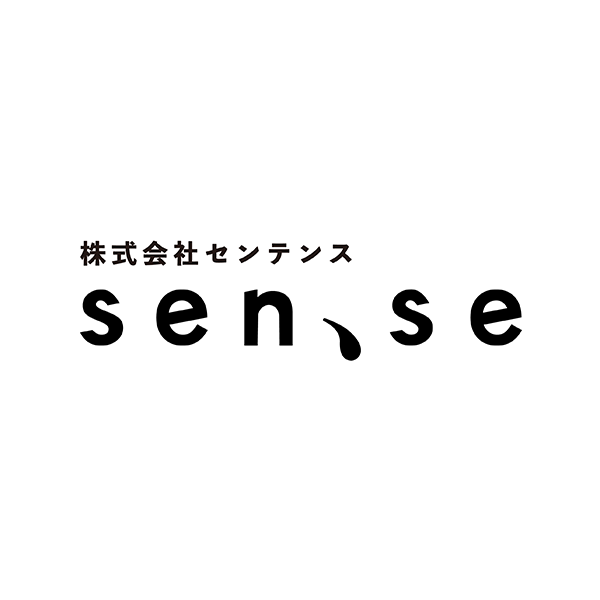 「株式会社センテンス」のロゴ