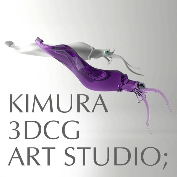 「木村3DCGアートスタジオ」のロゴ