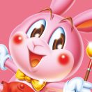 「いのもとまさひろ」のロゴ