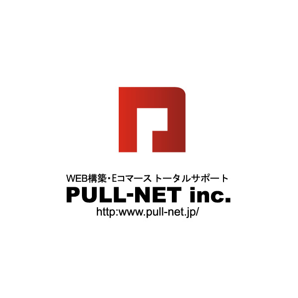 「株式会社PULL-NET」のロゴ