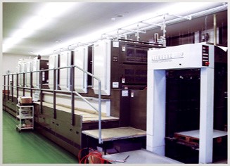 「昭栄印刷株式会社 大阪支店」のPR画像