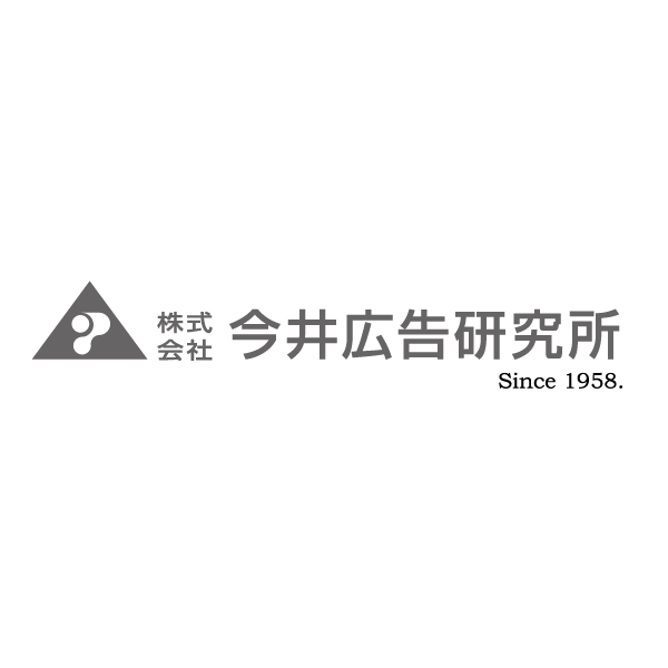 「株式会社今井広告研究所」のロゴ