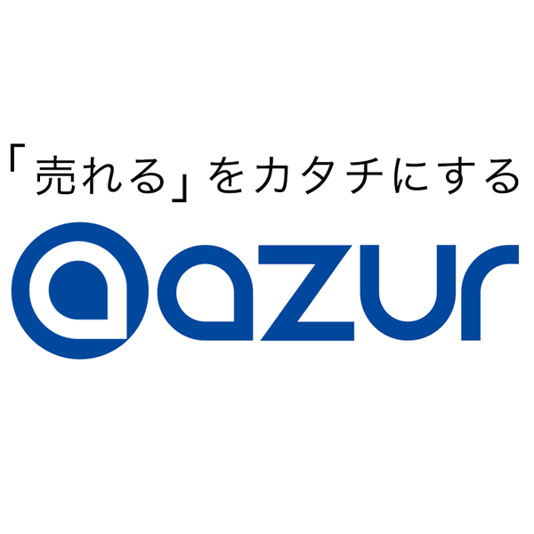 「株式会社アジュール」のロゴ