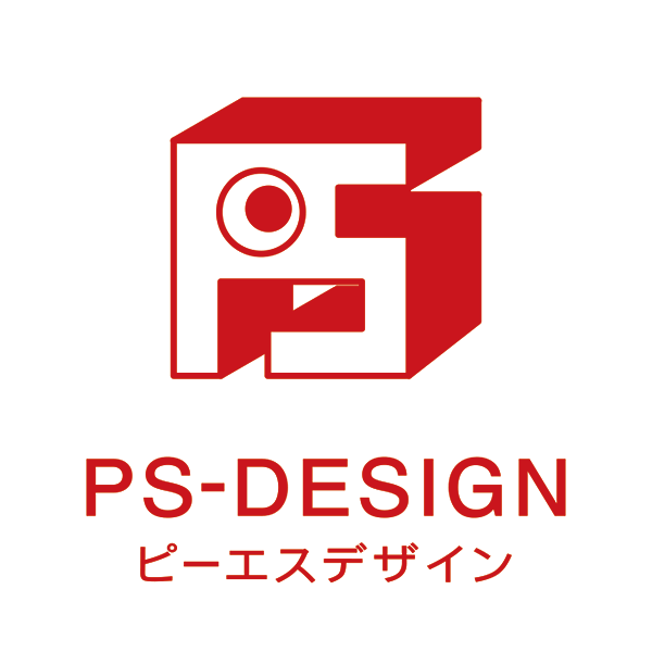 「PSデザイン」のロゴ