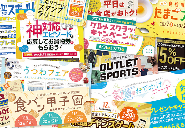 「有限会社シンプル」のPR画像