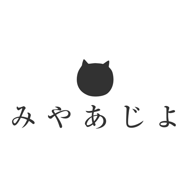 「株式会社みやあじよ」のロゴ