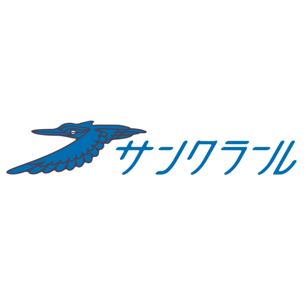 「有限会社サンクラール」のロゴ