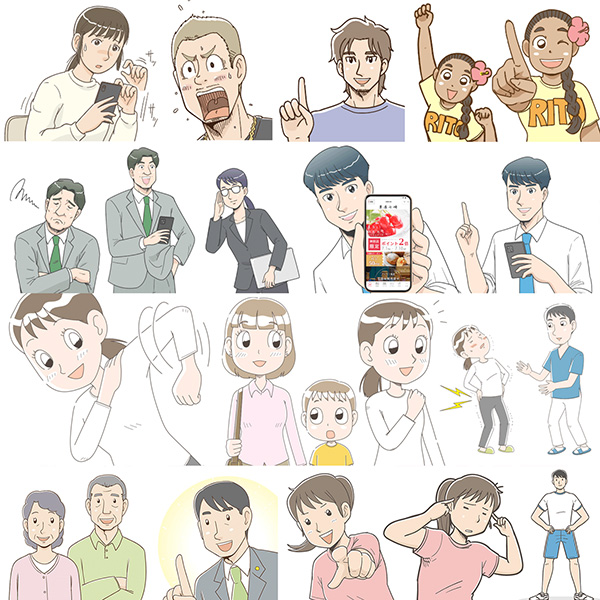 「キタデザイン」のPR画像