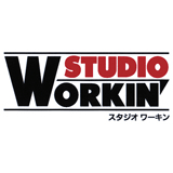 「スタジオワーキン」のロゴ