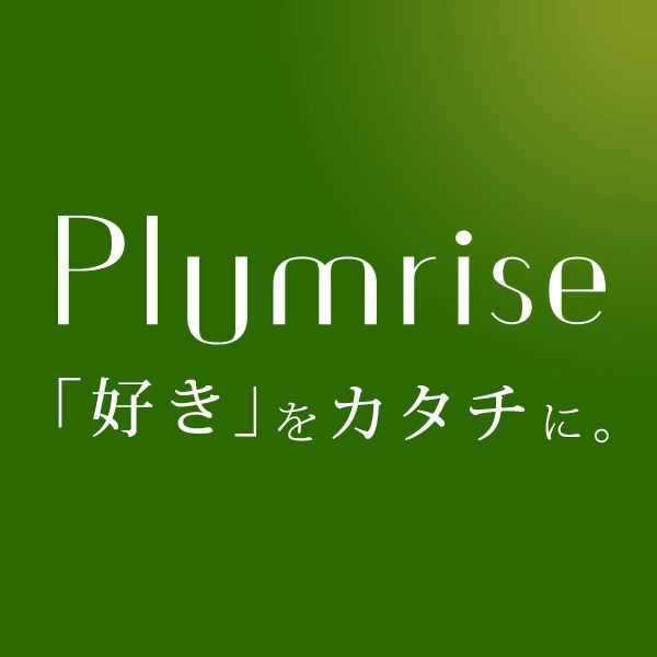 「株式会社プラムライズ」のロゴ