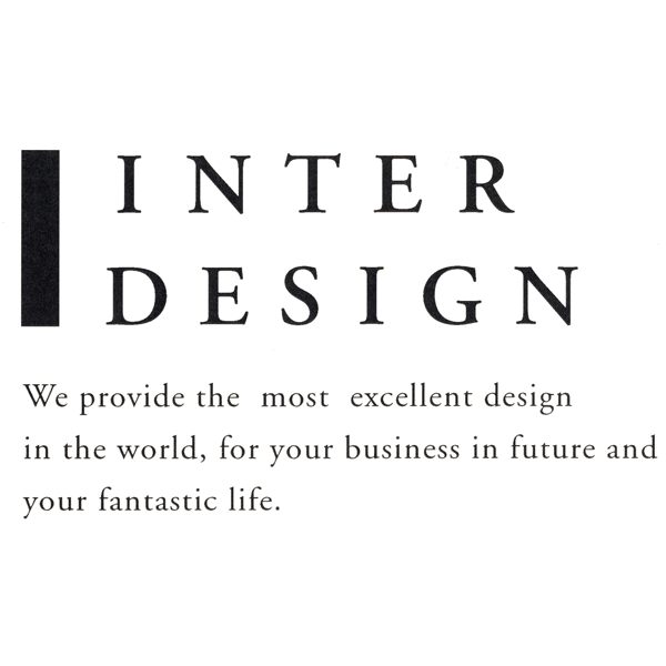 「株式会社インターデザイン」のロゴ