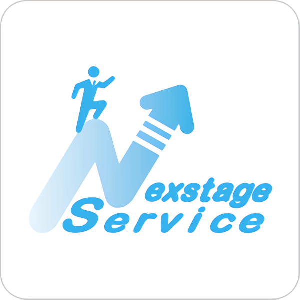 「ネクステージ・サービス株式会社」のロゴ