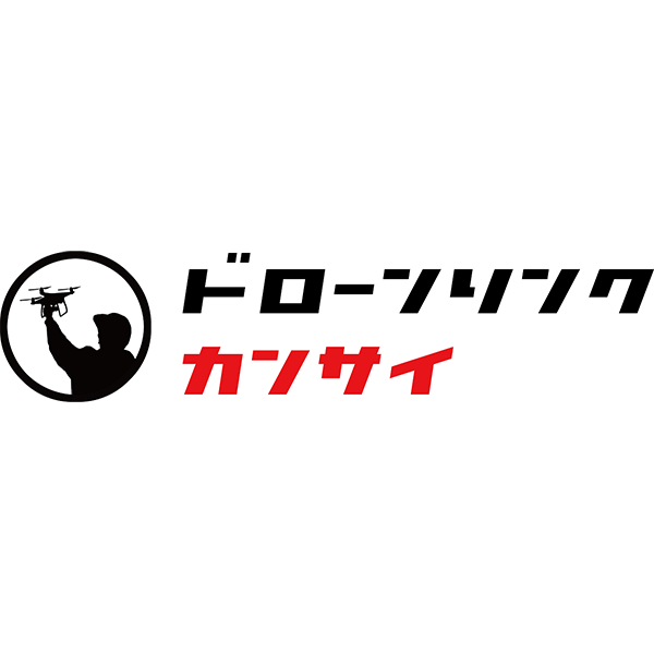 「ドローンリンク関西」のロゴ