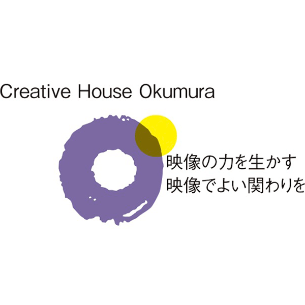 「クリエイティブハウスおくむら」のロゴ