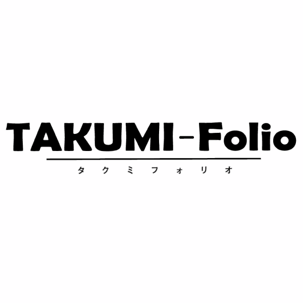 「Takumi-Folio」のロゴ