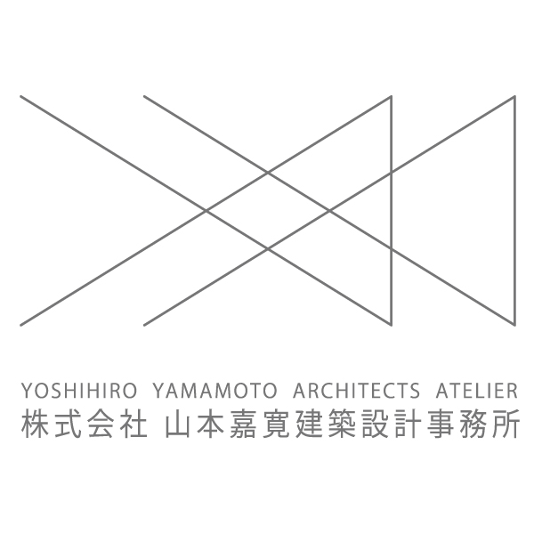 「株式会社山本嘉寛建築設計事務所」のロゴ