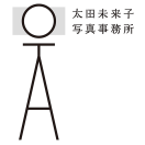 「太田未来子写真事務所」のロゴ