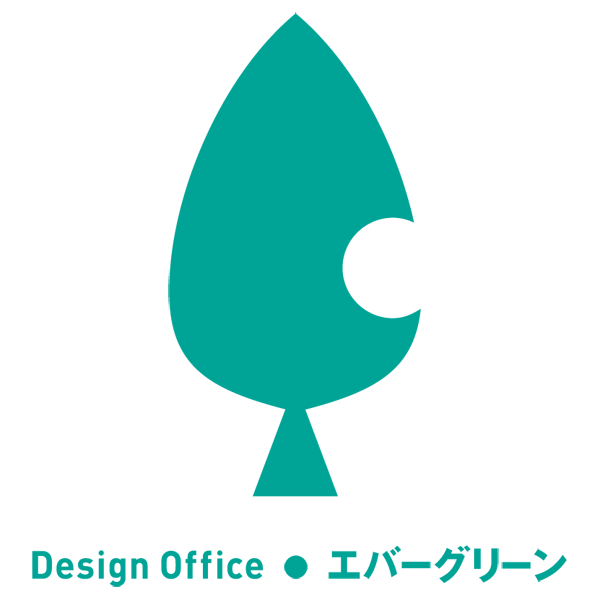 「エバーグリーン」のロゴ