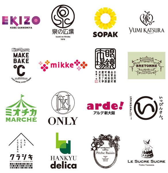 「株式会社ネイムス」のPR画像