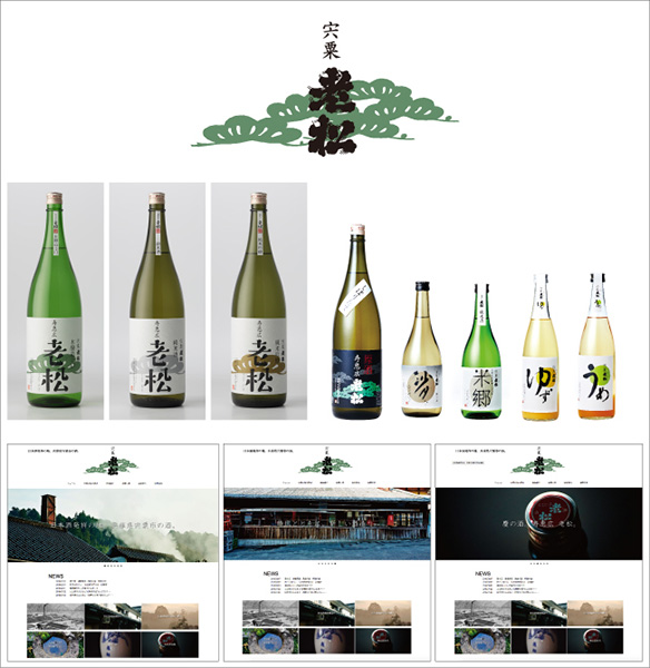 「株式会社ネイムス」のPR画像