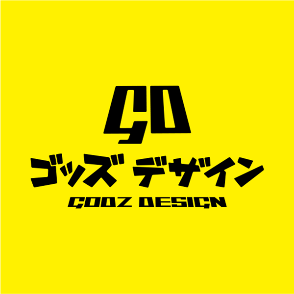 「株式会社ゴッズデザイン」のロゴ