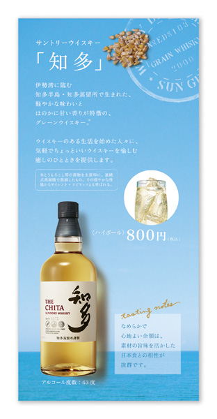 「me graphics」のPR画像