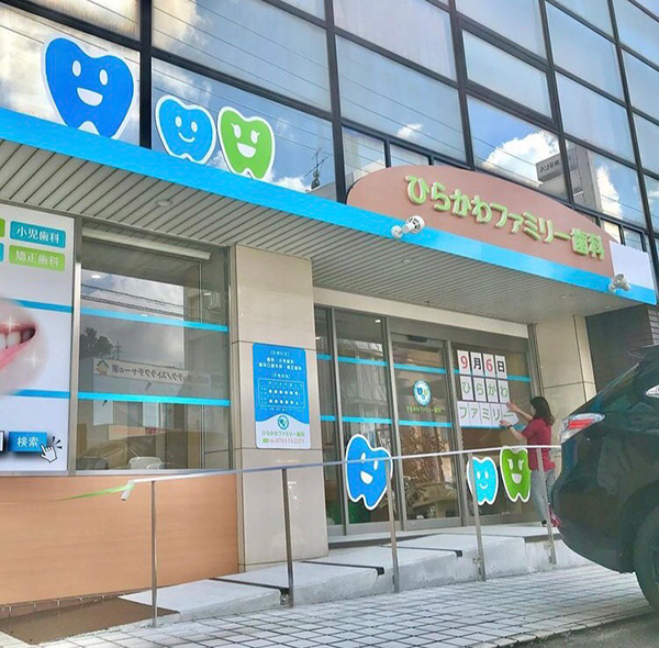 「株式会社ORES」のPR画像