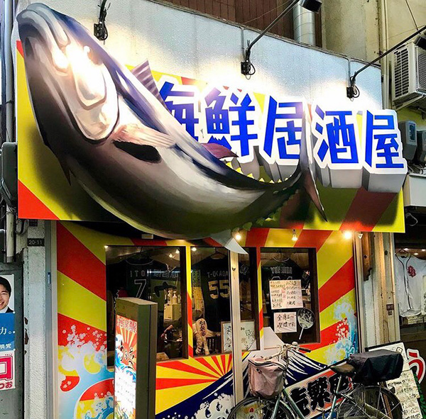 「株式会社ORES」のPR画像