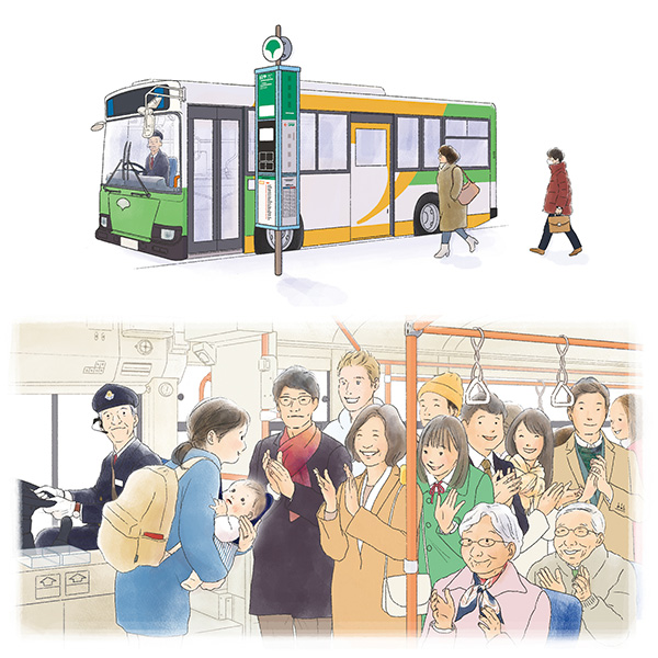 「にしはらあやこ」のPR画像