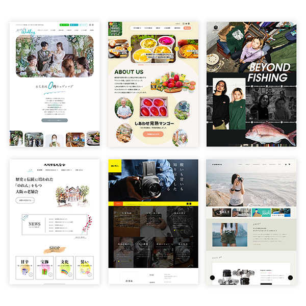 「株式会社SHARESL」のPR画像
