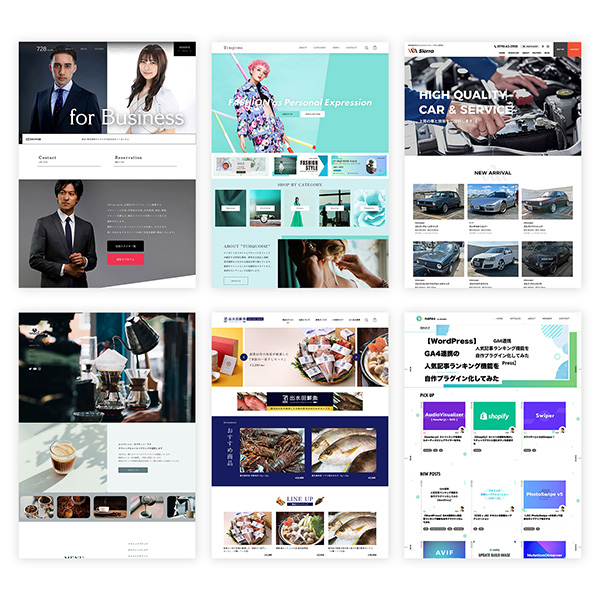 「株式会社SHARESL」のPR画像