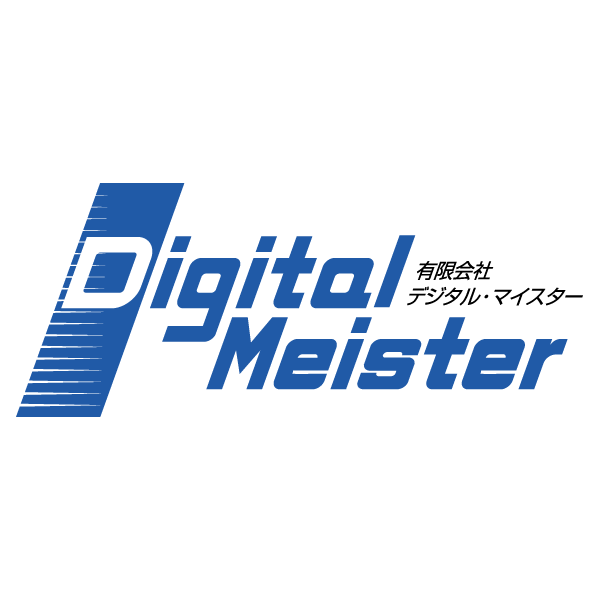 「有限会社デジタル・マイスター」のロゴ