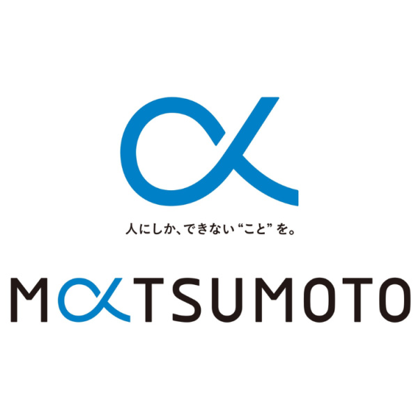 「マツモト株式会社」のロゴ
