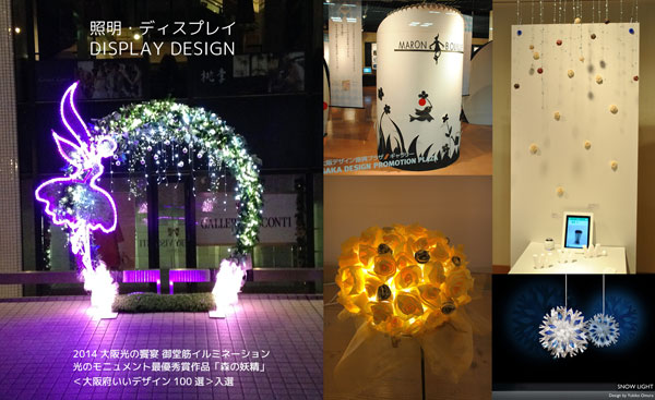 「デジタル彩」のPR画像