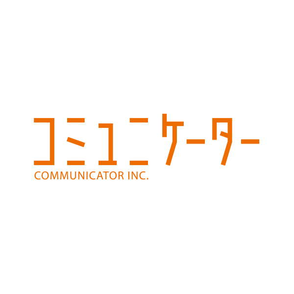 「株式会社コミュニケーター」のロゴ