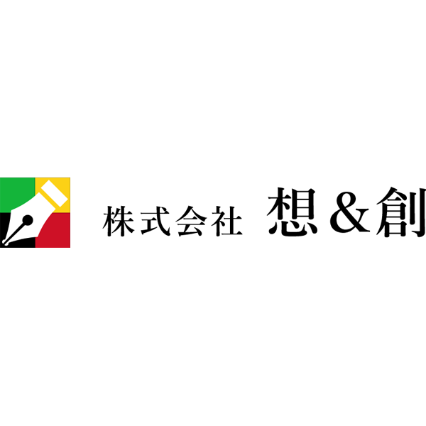 「株式会社想＆創」のロゴ
