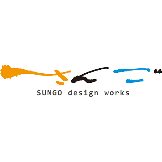 「さんご design works」のロゴ
