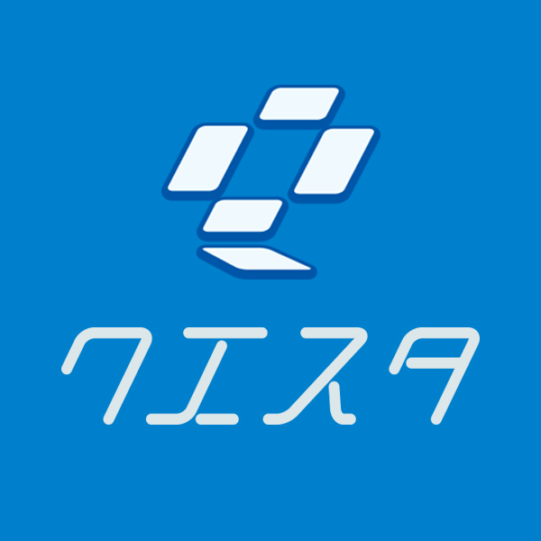 「株式会社クエスタ」のロゴ