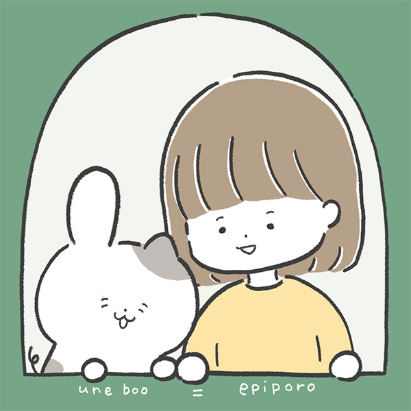 「えぴぽろ」のロゴ