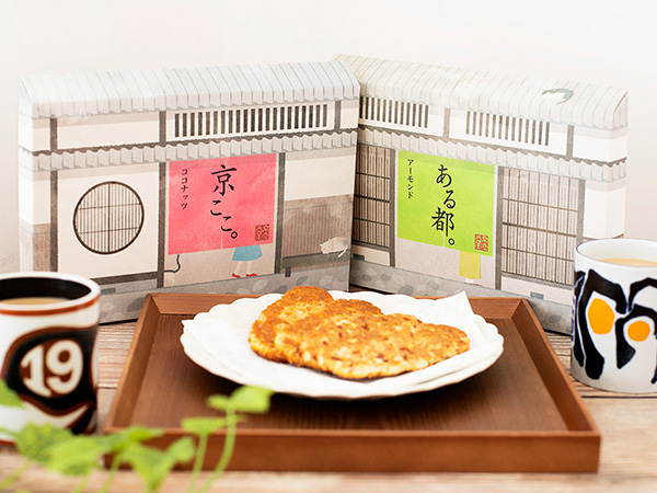 「株式会社トゥーウェイズ」のPR画像