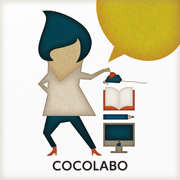 「COCOLABO」のPR画像