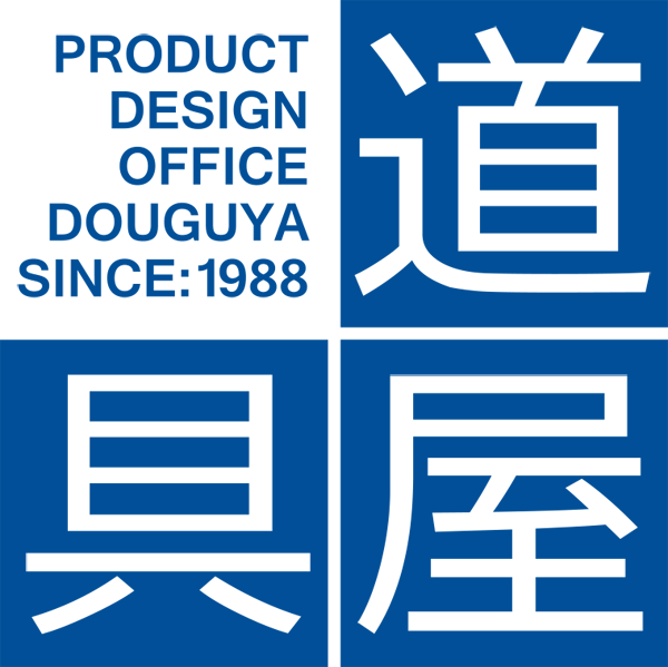 「プロダクトデザインオフィス道具屋」のロゴ