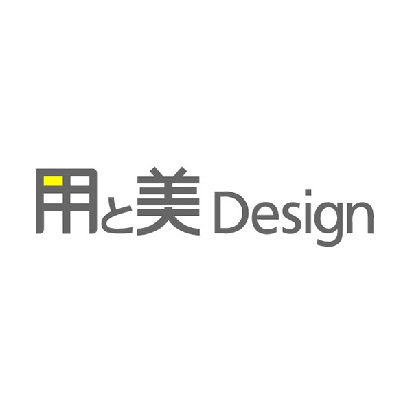 「用と美デザイン」のロゴ