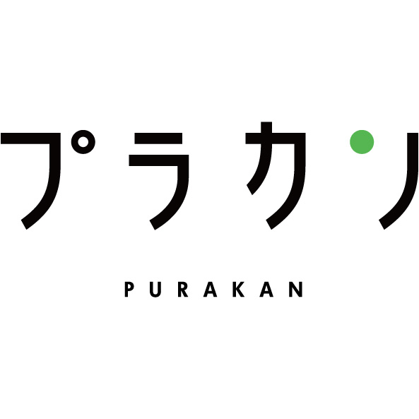 「株式会社プラカン」のロゴ